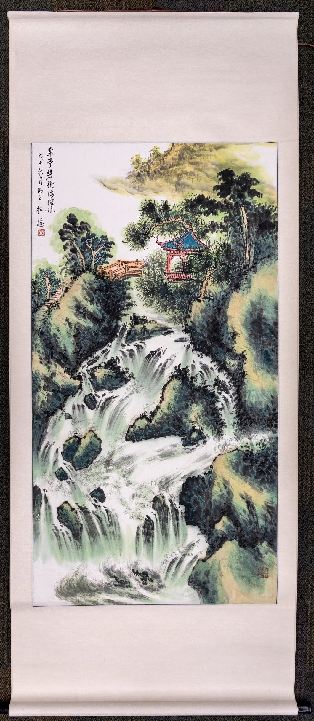 Ink Painting 远看寒山石径斜