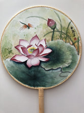 将图片加载到图库查看器，Round Fan Lotus
