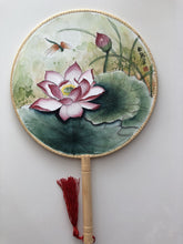 将图片加载到图库查看器，Round Fan Lotus
