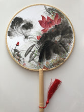 将图片加载到图库查看器，Round Fan Lotus
