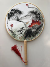 将图片加载到图库查看器，Round Fan Lotus Pond
