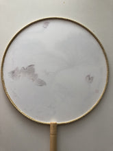 将图片加载到图库查看器，Round Fan Lotus Pond
