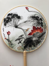 将图片加载到图库查看器，Round Fan Lotus Pond
